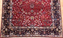 Hereke, Anatolien (alt)