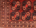 Ersari, Turkmenien (alt)