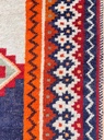 Gabeh, Persien (semi-antik)