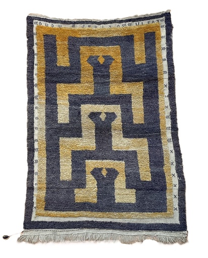 [0267] Karapinar Tülü, Anatolien (antik)